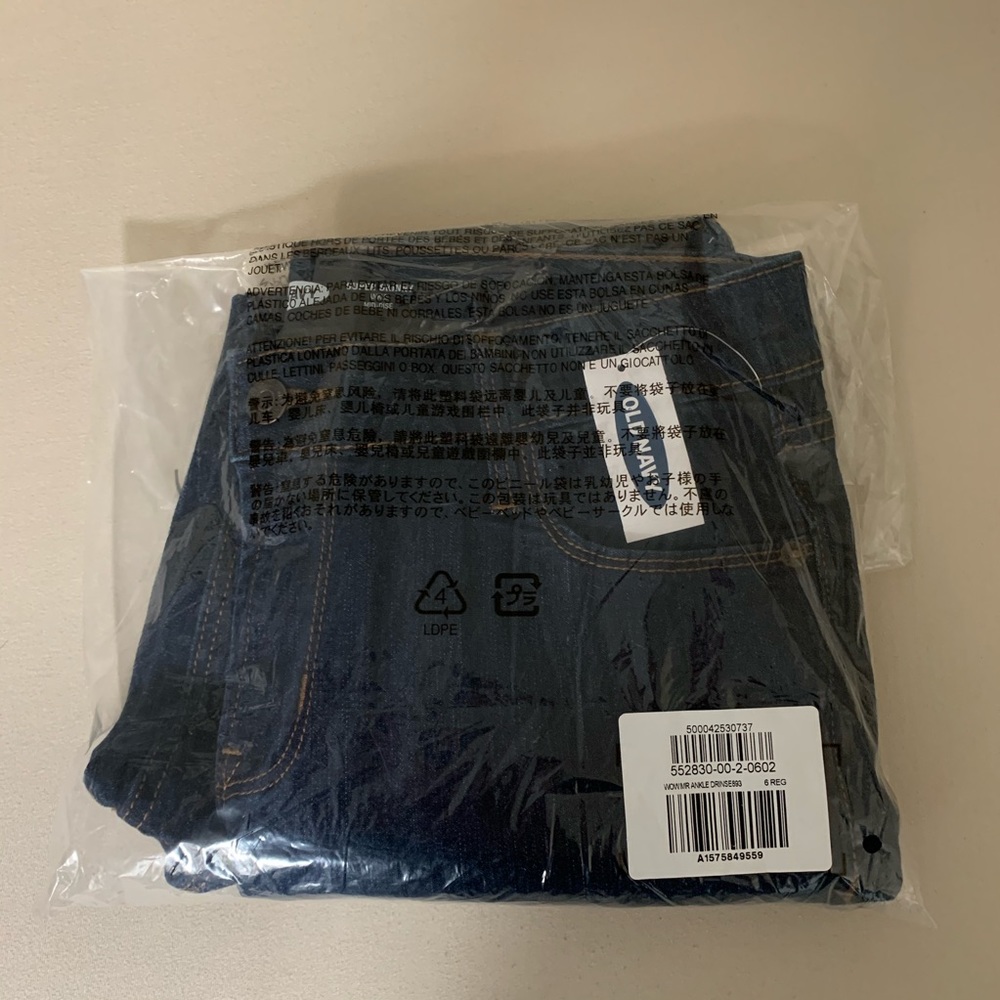 NWT Old Navy Mid-Rise Super Skinny Ankle Jeans - Picture 6 of 7